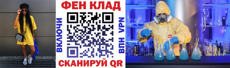 АМФ Розовый  Чекалин 