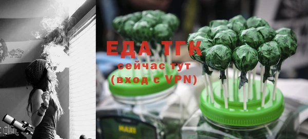 ПСИЛОЦИБИНОВЫЕ ГРИБЫ Семёнов
