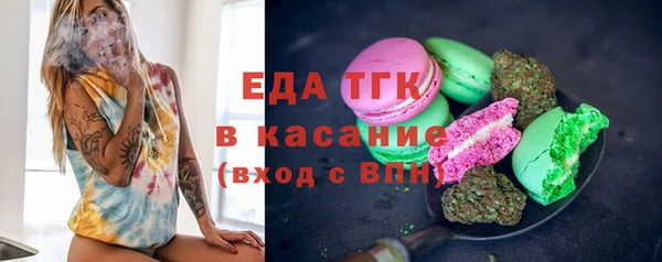 ПСИЛОЦИБИНОВЫЕ ГРИБЫ Семёнов