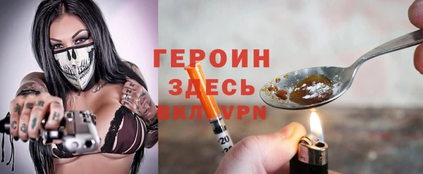 гашик Сатка
