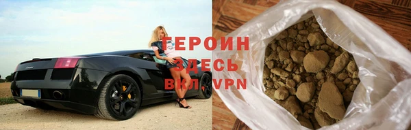 каннабис Сафоново