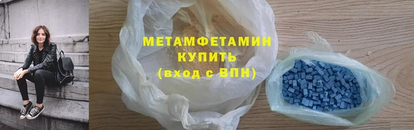 ПСИЛОЦИБИНОВЫЕ ГРИБЫ Семёнов