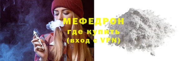 гашик Сатка