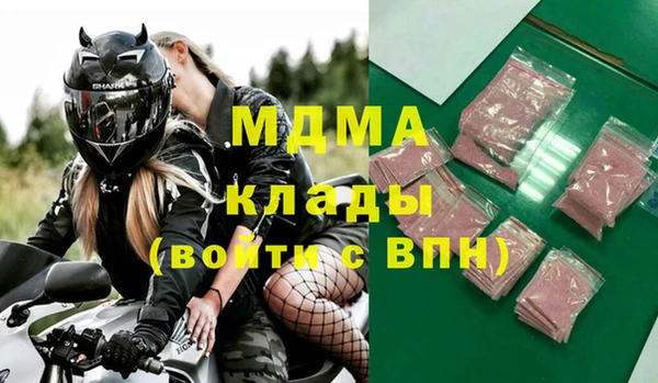 прущая мука Саяногорск