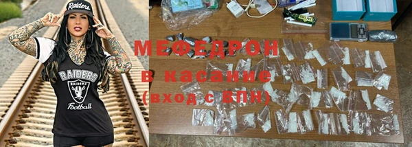 ПСИЛОЦИБИНОВЫЕ ГРИБЫ Семёнов