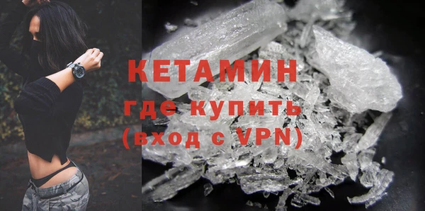 гашик Сатка