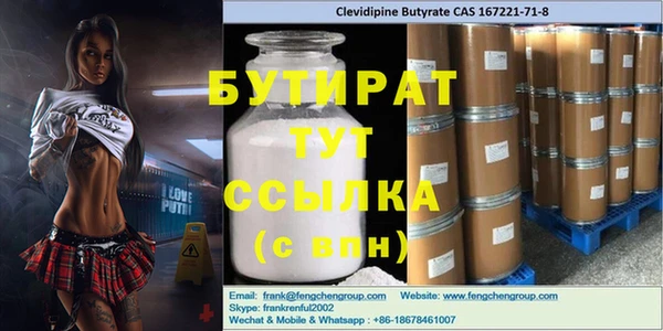 ПСИЛОЦИБИНОВЫЕ ГРИБЫ Семёнов