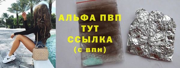 стаф Семилуки