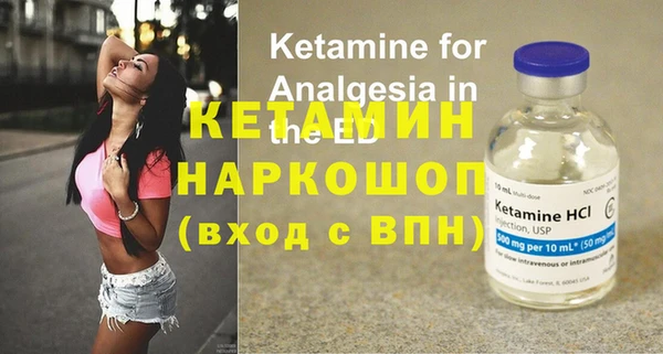 каннабис Сафоново