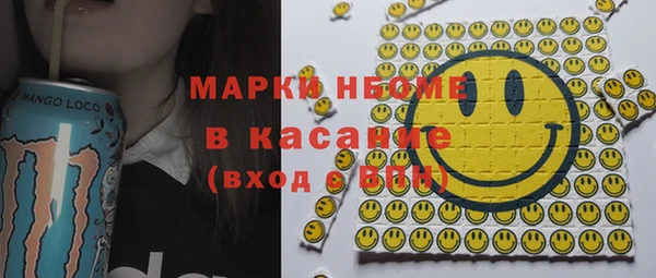 прущая мука Новоуральск