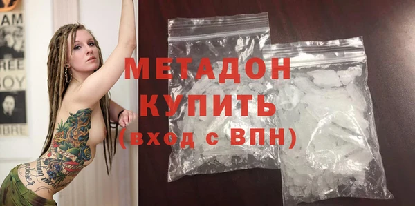 прущая мука Саяногорск