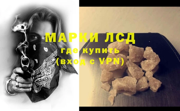 прущая мука Новоуральск