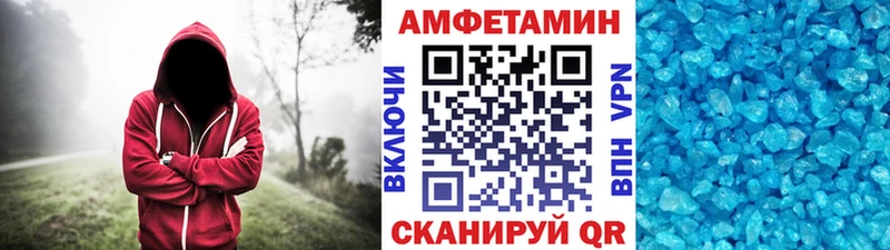 Метамфетамин Methamphetamine  Чекалин 